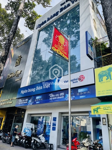 867-869 Đường Trần Hưng Đạo, Phường An Đông