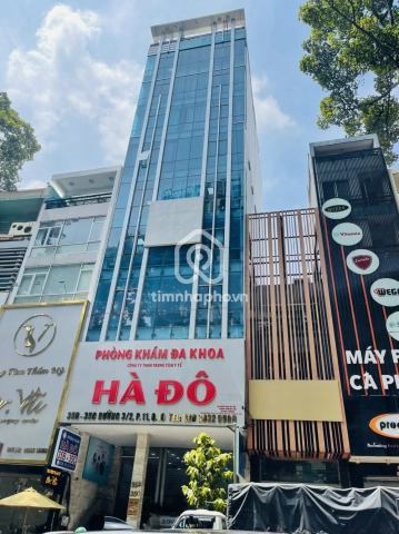 35B-35C Đường 3 Tháng 2, Phường Vườn Lài