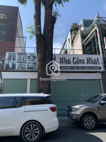 6 Đường Sư Thiện Chiếu, Phường Xuân Hòa