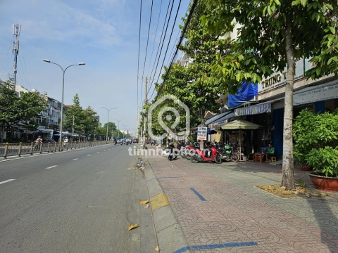 874D Đường Tạ Quang Bửu, Phường Bình Đông