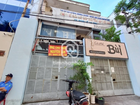 26B Đường Lê Quốc Hưng, Phường Xóm Chiếu