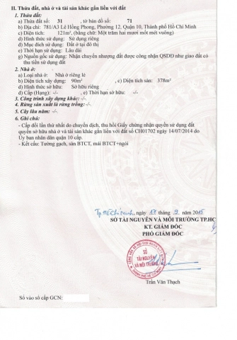 781/A3 Đường Lê Hồng Phong, Phường Hòa Hưng