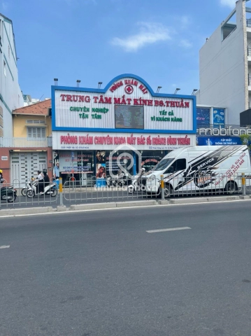 122 Đường Phan Đăng Lưu, Phường Đức Nhuận