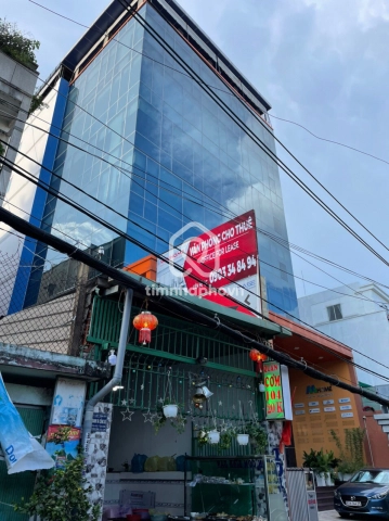 102 Đường Nguyễn Đình Chính, Phường Phú Nhuận