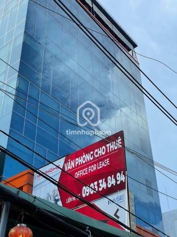 102 Đường Nguyễn Đình Chính, Phường Phú Nhuận