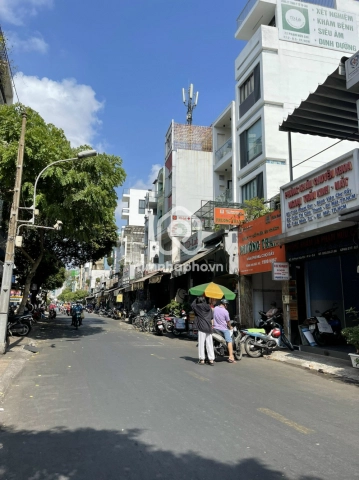 12-14 Đường Phạm Hữu Chí, Phường Chợ Lớn