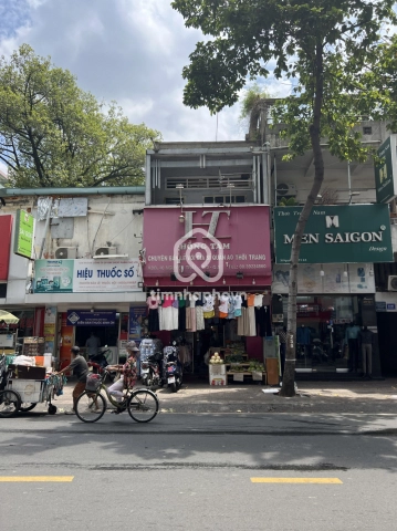 40 Đường Nguyễn Trãi, Phường Chợ Quán
