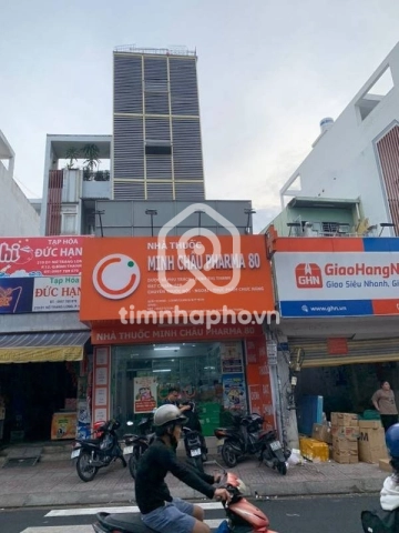 219E Đường Nơ Trang Long, Phường Bình Thạnh