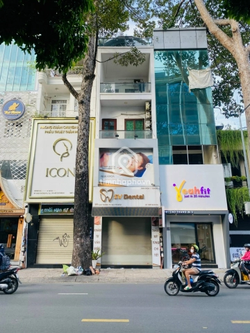 99 Đường Cao Thắng, Phường Bàn Cờ