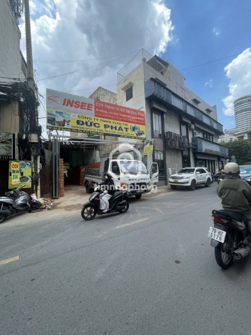 2 Đường Nguyễn Cửu Vân, Phường Gia Định