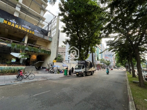 11-13-15-17-19-21 Đường Hàm Nghi, Phường Sài Gòn
