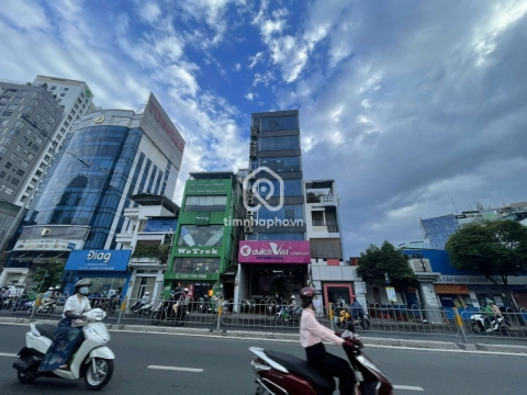 239A Đường Hoàng Văn Thụ, Phường Phú Nhuận