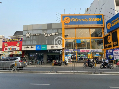 216 Đường Phan Văn Hân, Phường Gia Định