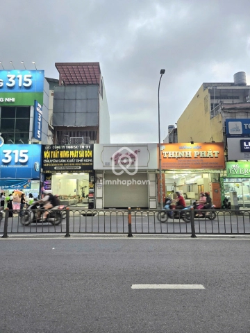 246 Đường Bạch Đằng, Phường Bình Thạnh