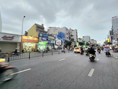 246 Đường Bạch Đằng, Phường Bình Thạnh
