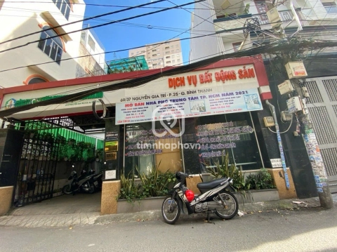 69/37 Đường Nguyễn Gia Trí, Phường Thạnh Mỹ Tây