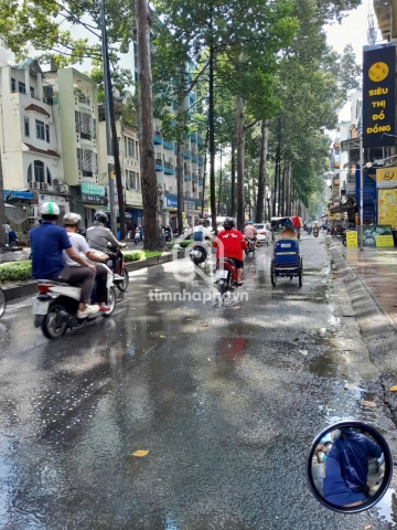 21b Đường Nguyễn Chí Thanh, Phường An Đông
