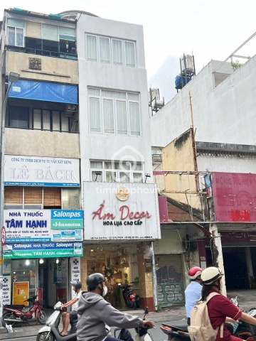 149 Đường Phan Đình Phùng, Phường Cầu Kiệu