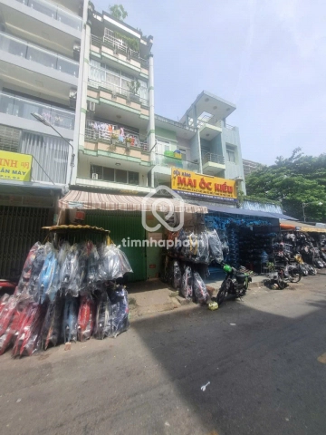 116 Đường Phạm Hữu Chí, Phường Chợ Lớn