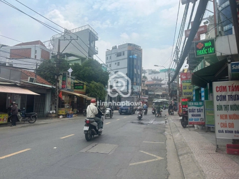 508 Đường Lê Quang Định, Phường Hạnh Thông