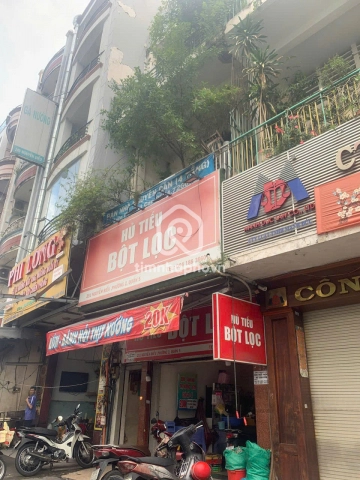 251 Đường Nguyễn Biểu, Phường Chợ Quán