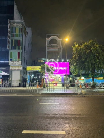 167 Đường Nguyễn Văn Cừ, Phường Chợ Quán