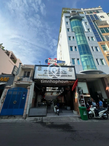 20 Đường Nam Quốc Cang, Phường Bến Thành