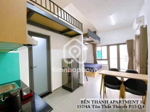 157/4-157/4A Đường Tôn Thất Thuyết, Phường Khánh Hội