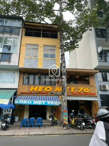 76 Đường Trường Sa, Phường Gia Định