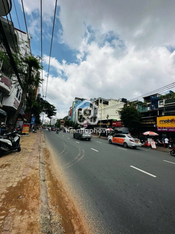208 Đường Đinh Bộ Lĩnh, Phường Bình Thạnh