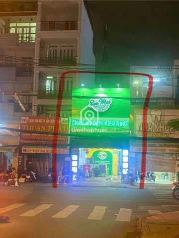 97C Đường Lê Quang Định, Phường Bình Thạnh