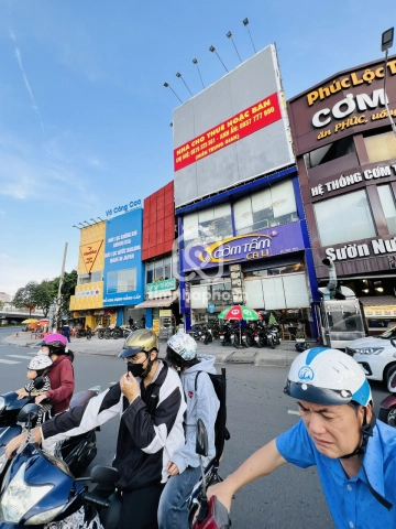 308-310 Đường Xô Viết Nghệ Tĩnh, Phường Thạnh Mỹ Tây