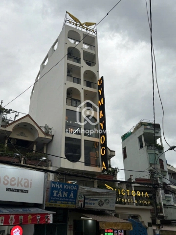 237 Đường Lê Đức Thọ, Phường Gò Vấp