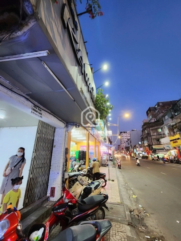 292 Đường Trần Hưng Đạo, Phường Chợ Lớn