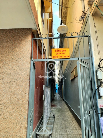 767 Đường Cách Mạng Tháng Tám, Phường Tân Hòa