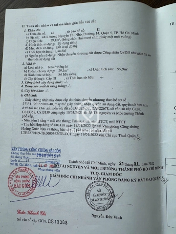 44/4 Đường Nguyễn Thị Nhỏ, Phường Chợ Lớn