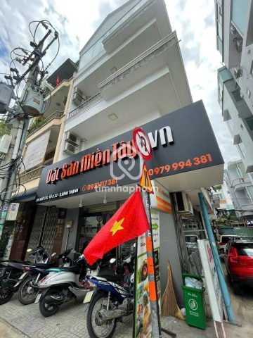 195 Đường Ngô Tất Tố, Phường Thạnh Mỹ Tây