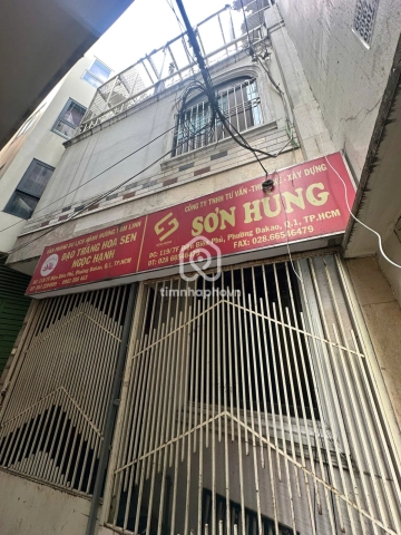 119/7F Đường Điện Biên Phủ, Phường Tân Định