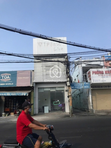 252 Đường Nguyễn Xí, Phường Bình Lợi Trung