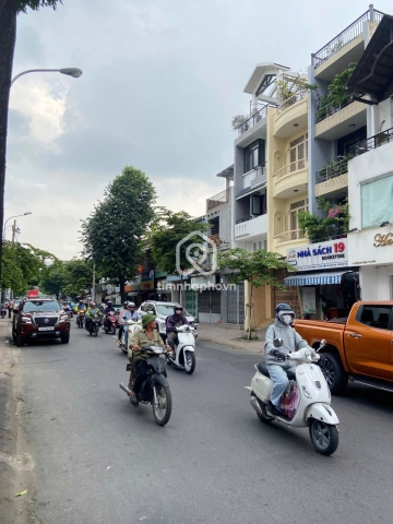 138a Đường Trần Huy Liệu, Phường Phú Nhuận