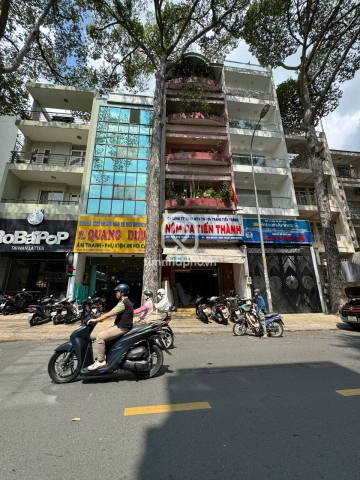 237 Đường Trần Bình Trọng, Phường Chợ Quán