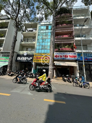 237 Đường Trần Bình Trọng, Phường Chợ Quán