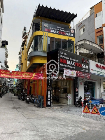 100 Đường Trần Hưng Đạo, Phường Bến Thành