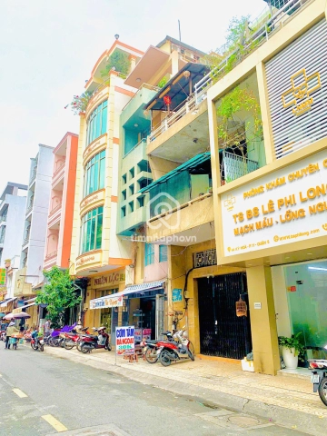 48 Đường Ký Hòa, Phường Chợ Lớn