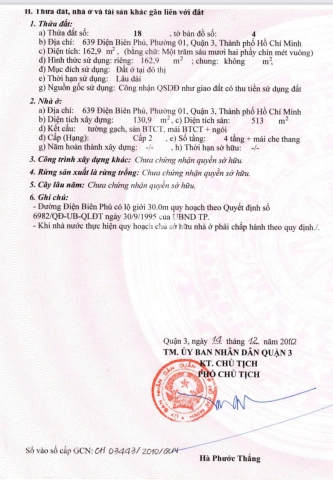 639-641 Đường Điện Biên Phủ, Phường Bàn Cờ