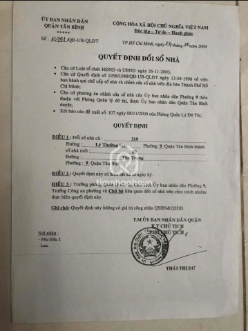80 Đường Tân Trang, Phường Tân Hòa