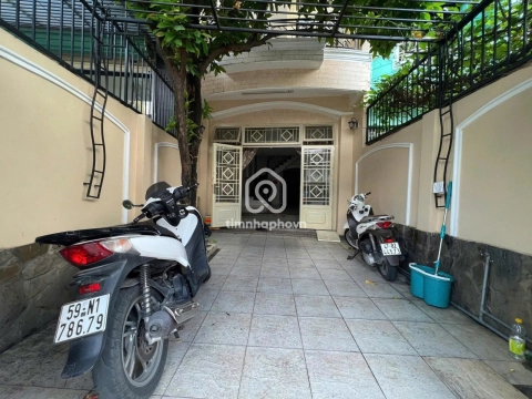 252 Đường Nguyễn Văn Đậu, Phường Bình Lợi Trung