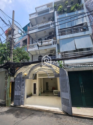 2A Đường Nguyễn Thị Huỳnh, Phường Phú Nhuận