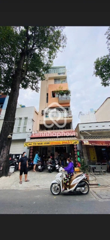 13 Đường Phan Bội Châu, Phường Gia Định