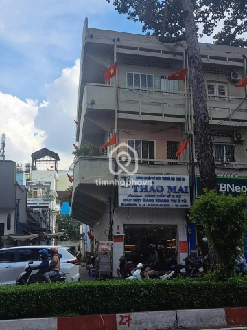 69 Đường An Dương Vương, Phường An Đông